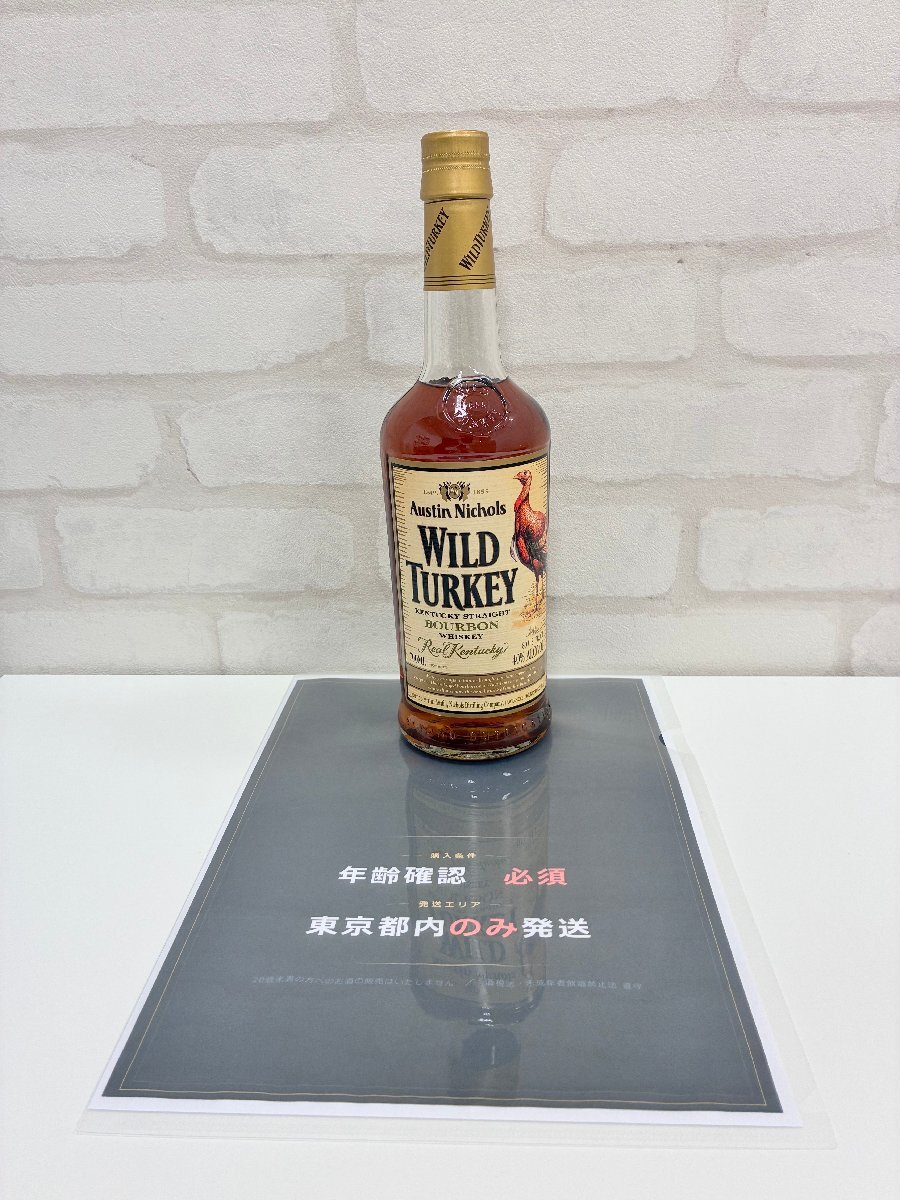 【516_32466】WILD TURKEY ワイルドターキー バーボン 700ml 40% 未開栓 未開栓【東京都内限定発送】