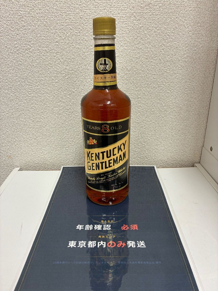 【554_81344】【東京都限定発送】未開栓 ケンタッキージェントルマン 8年 ウイスキー特級 43％ 750ml ラベル汚れあり KENTUCKY GENTLEMAN