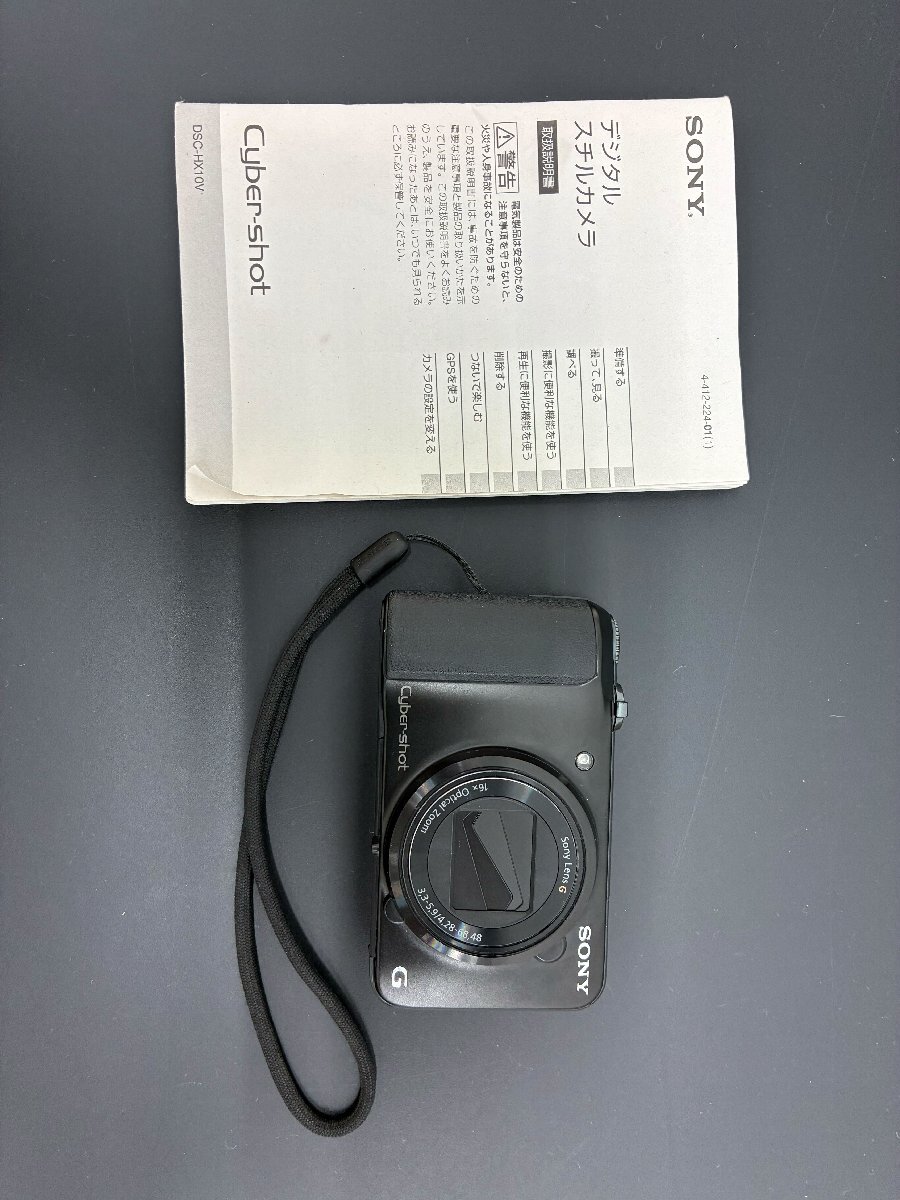 【255-48759】〔同梱不可〕 [SONY ソニー Cyber-Shot DSC-HX10V] [コンパクトデジタルカメラ] [黒/ブラック] [中古/動作未確認] [104mm]