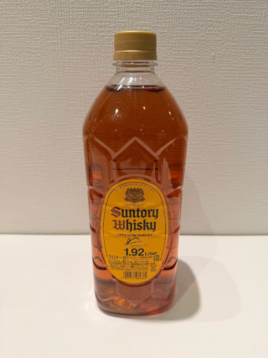 【東京都限定発送】【524_80105】1円～ 未開栓 SUNTORY サントリー ウイスキー 角 ペットボトル 1.92L(1920ml)