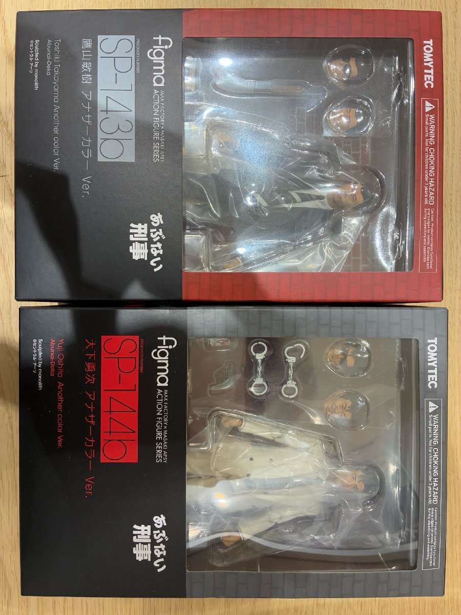 【488_43875】 TOMYTEC　figma　あぶない刑事　鷹山敏樹　大下勇次　アナザーカラーver.　SP-143b　SP-144b　2点セット　80