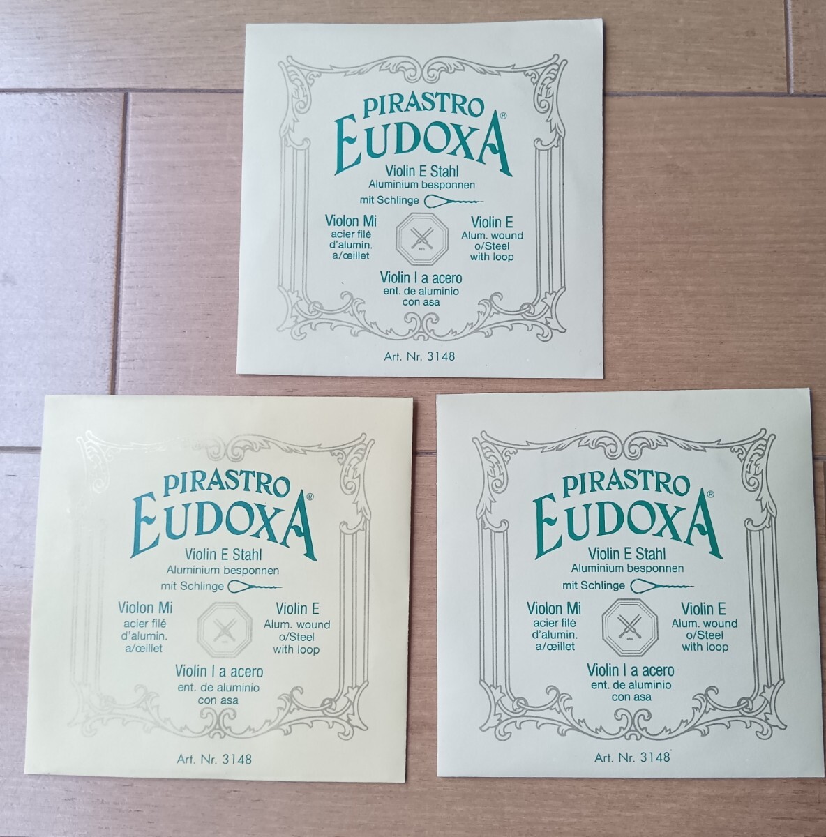 【新品未使用】PIRASTRO EUDOXA バイオリン弦 E線 3148 3本セット