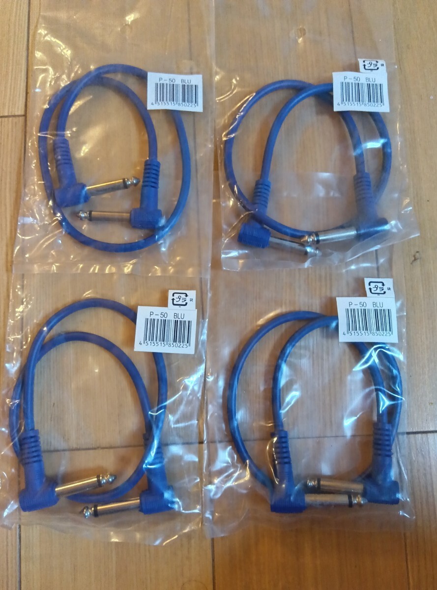 【未使用】TECH パッチケーブル　P-50 BLU　ブルー　4本セット
