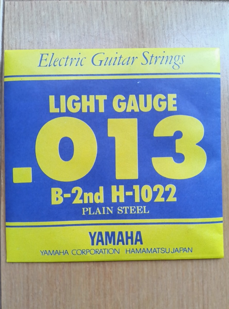 【未使用】YAMAHA エレキギター弦 LIGHT GAUGE .013 B-2nd １２本セット　H-1022 PLAIN STEEL