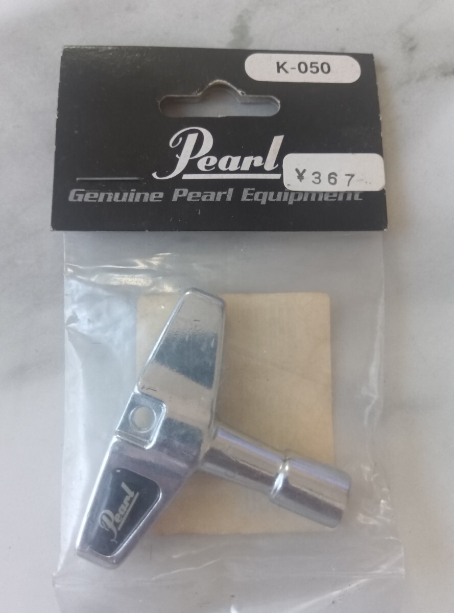 【未使用】Pearl ドラムチューニングキー K-050　パール