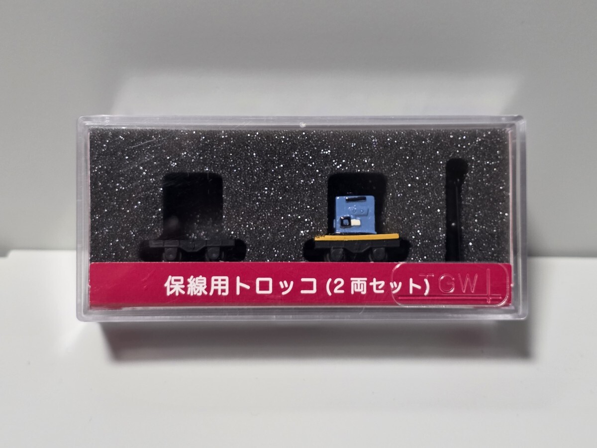 津川洋行 保線用トロッコ 14017 平トロッコ 2輌入 ウェルダー1個付き