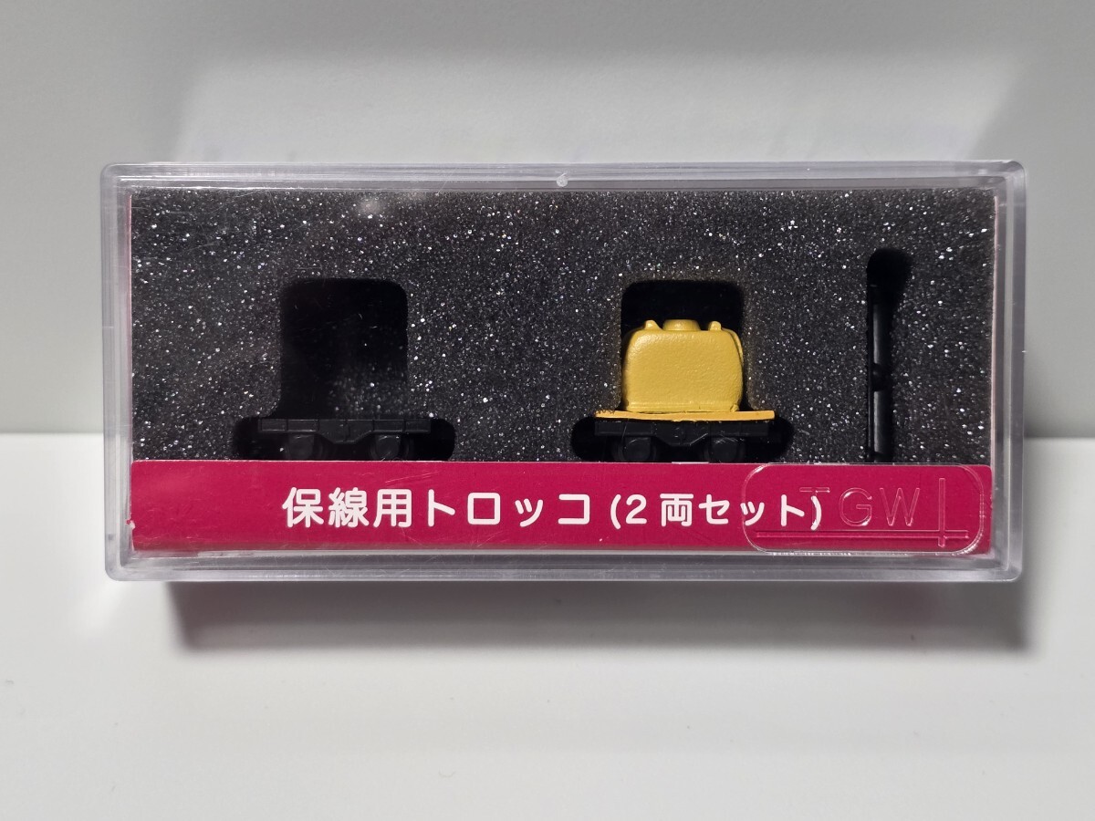 津川洋行 保線用トロッコ 14016 平トロッコ 2輌入 散水タンク1個付き