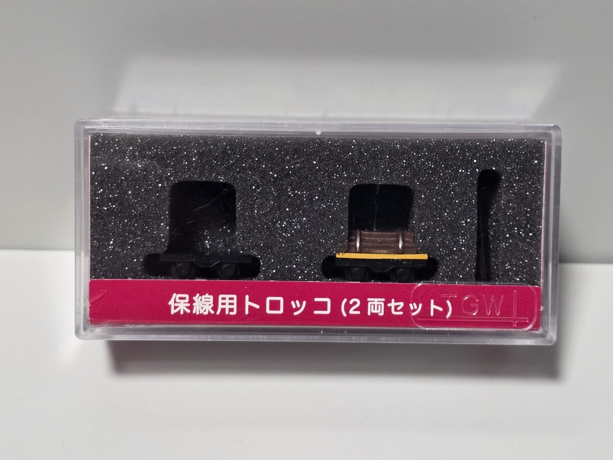 津川洋行 保線用トロッコ 14018 平トロッコ ２輌入り 枕木1個付き
