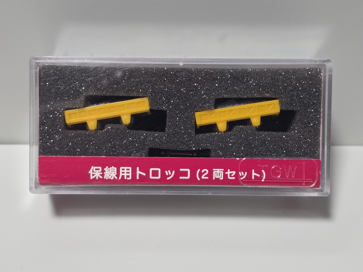 津川洋行 保線用トロッコ 14020 バラスト運搬車 2輌入 バラスト2個付き