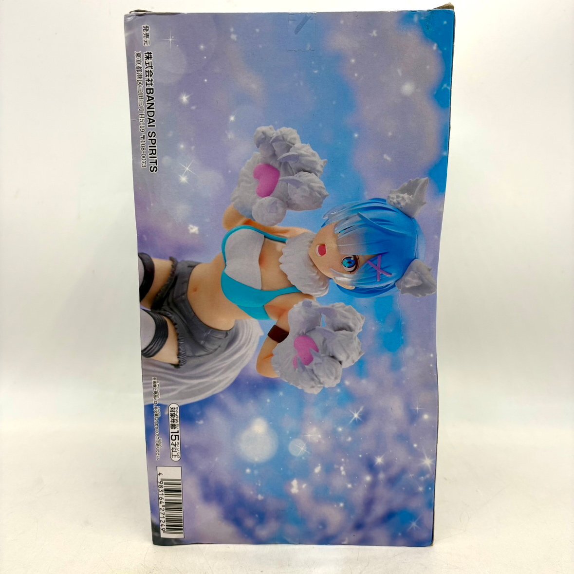 【80】Re:ゼロから始める異世界生活 レム ESPRESTO-Monster motions-レム Another color ver. フィギュア 未開封品 箱ダメージ有り