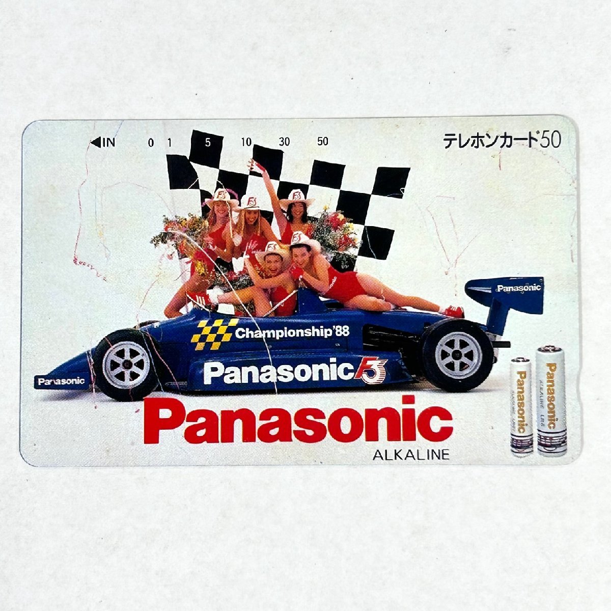 パナソニック【テレカ未使用50度数】パナソニック F3 チャンピオンシップ’88 額面割れスタート コレクター放出品 8080