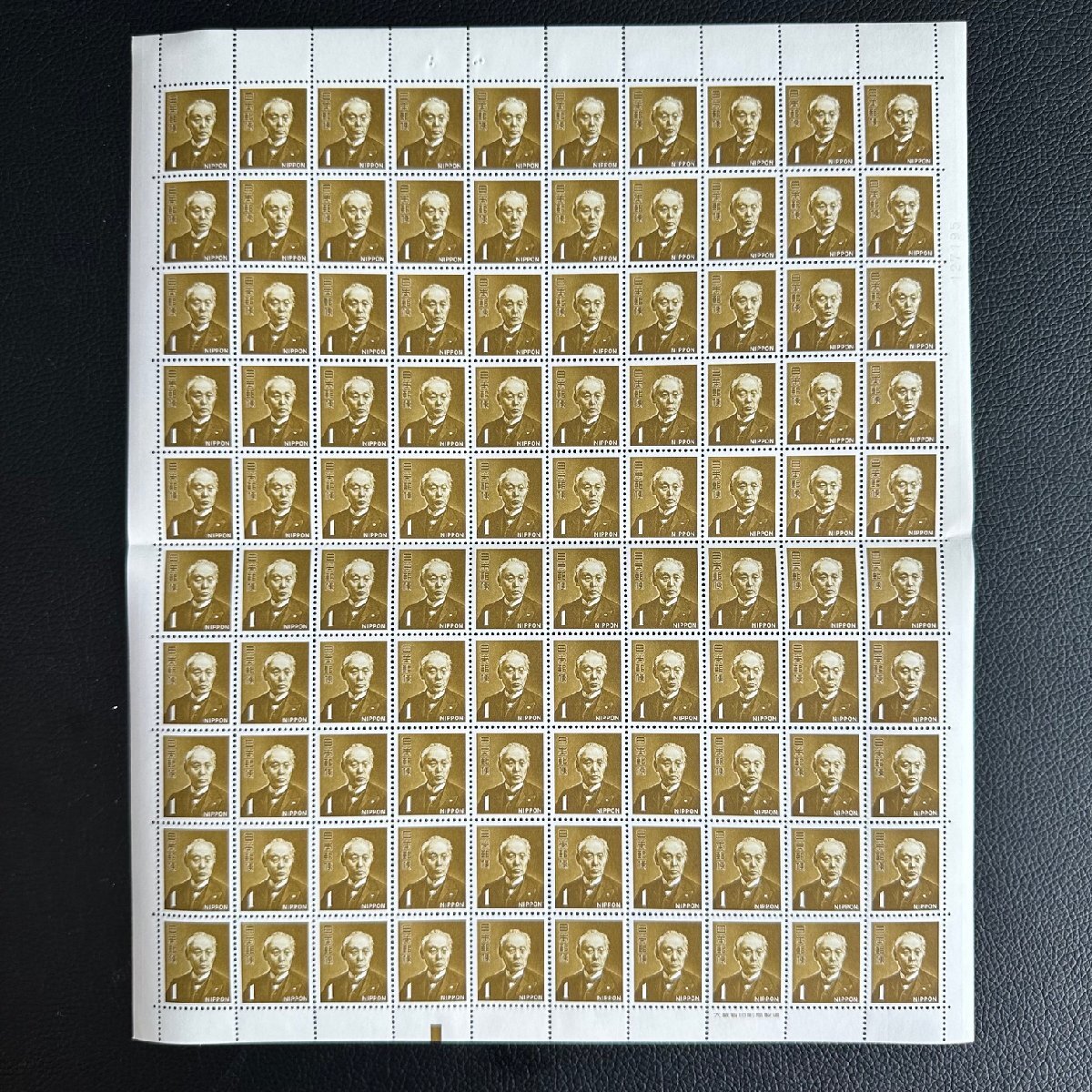 ◇◆普通切手◆◇第2次ローマ字入り 前島密 額面1円 100枚 1シート 収集家放出品 99