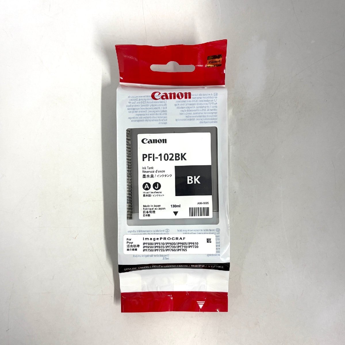 【80】Canon キヤノン 純正 インクタンク PFI-102BK ブラック 期限切れ 未開封品