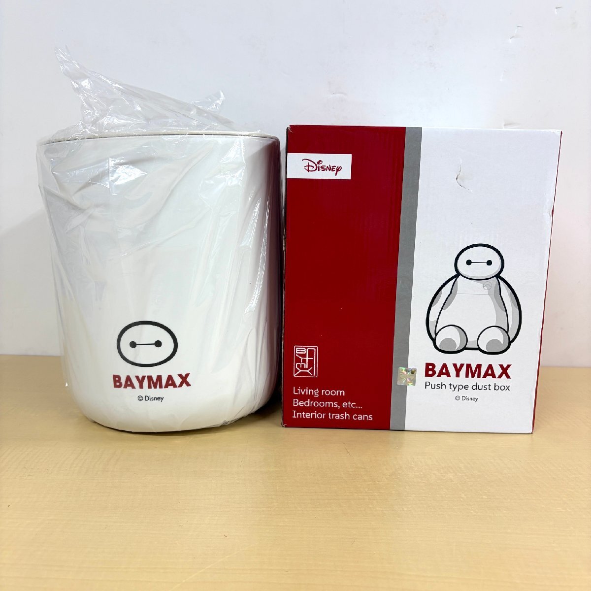 【80】BAYMAX ベイマックス ダストボックス プッシュ式 ゴミ箱 未使用品 保管品 現状品