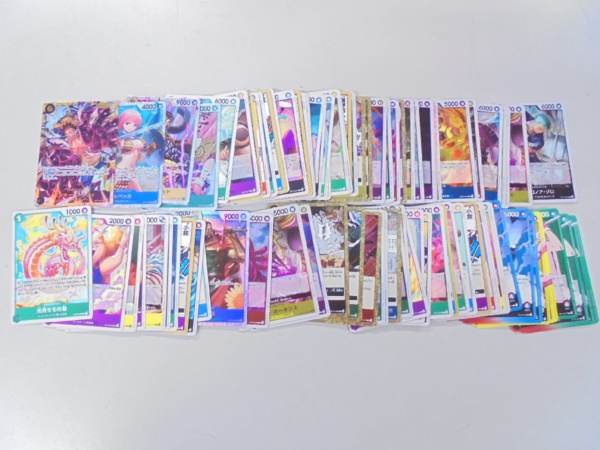 【80】⑤ワンピース ONE PIECE カードゲーム ノーマルカード 約500枚 現状品 目立つ汚れ等なし