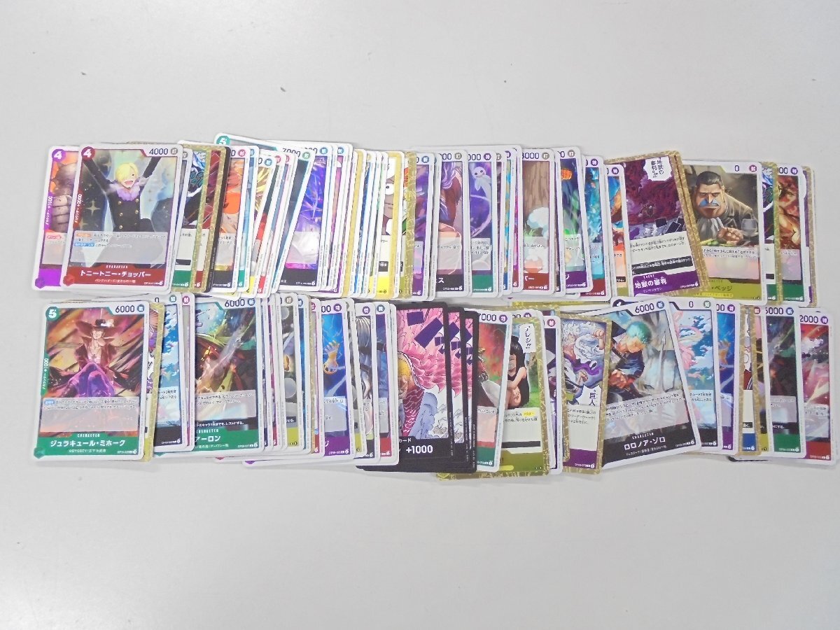 【80】④ワンピース ONE PIECE カードゲーム ノーマルカード 約500枚 現状品 目立つ汚れ等なし