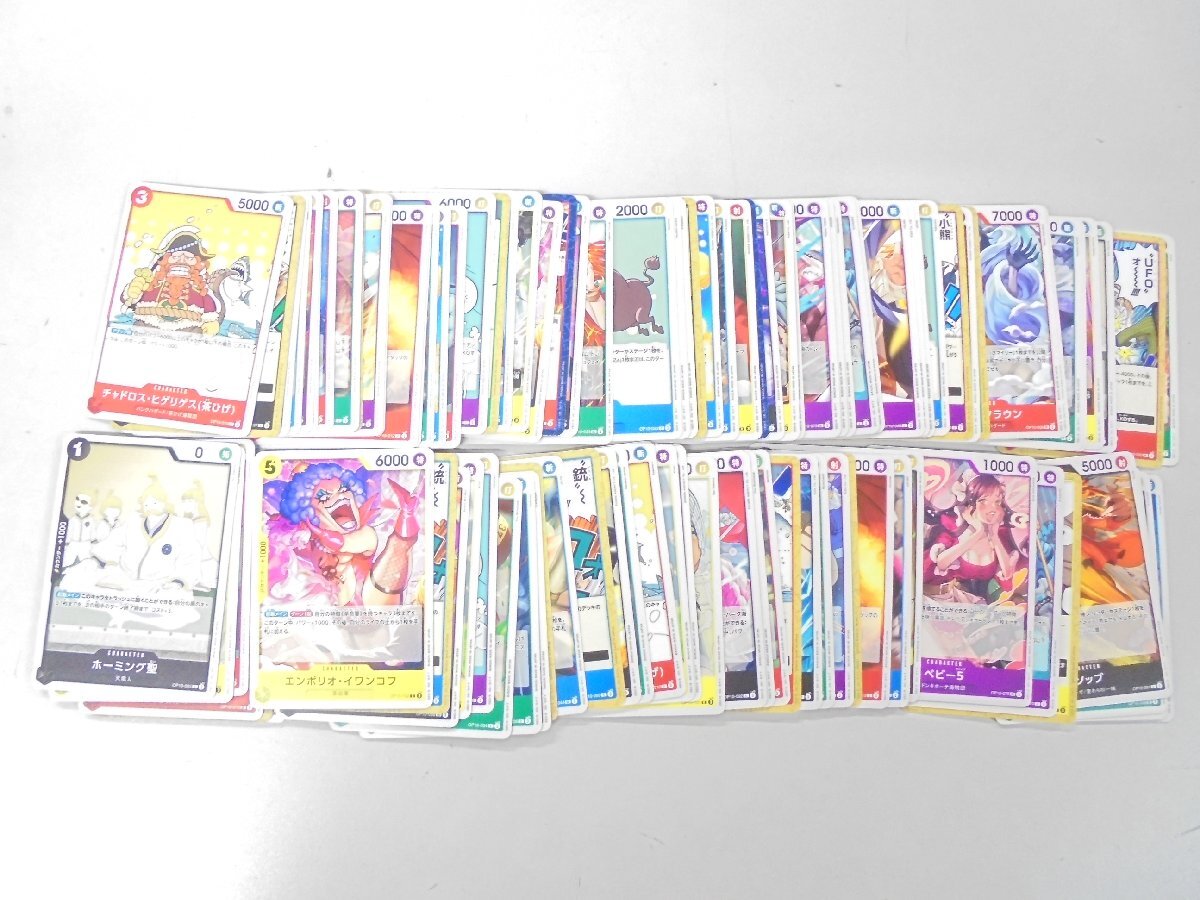 【80】③ワンピース ONE PIECE カードゲーム ノーマルカード 約500枚 現状品 目立つ汚れ等なし