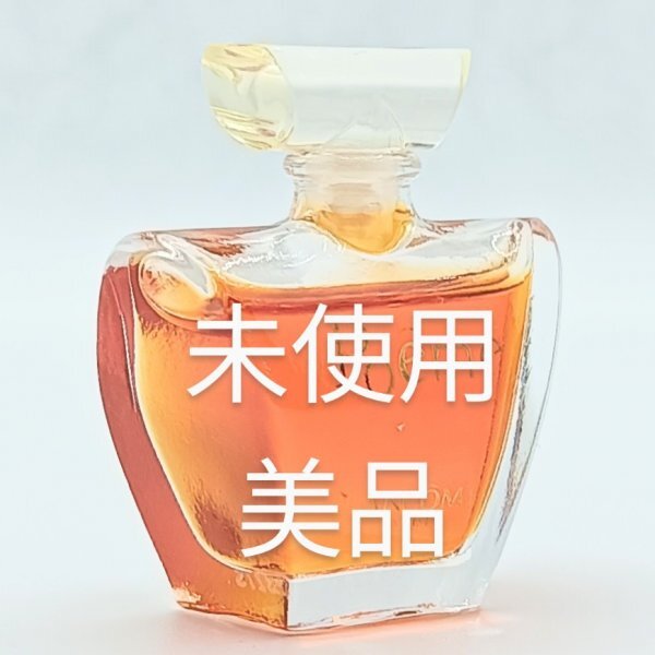 【送料無料】未使用 ランコム ポエム オードパルファム 4ml ミニ香水◆ランコムポエム◆LANCOME Poeme◆ランコム香水◆