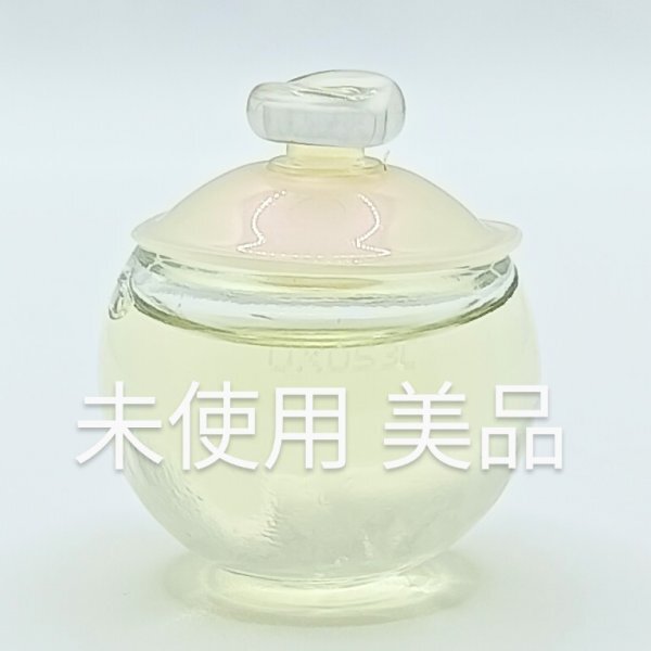 【送料無料】未使用 キャシャレル ノア 7ml ミニ香水◆キャシャレルノア◆cacharel NOA◆キャシャレル香水◆