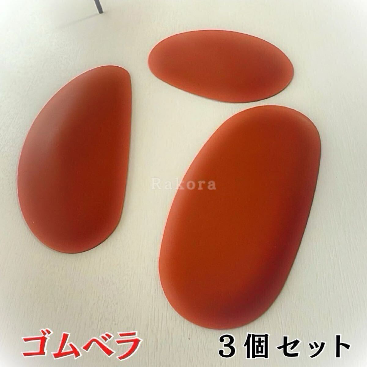 陶芸 ゴムベラ tg9 セット コテ こて かきべら へら 削り 道具 型 ヘラ 陶芸セット スパチュラ ろくろ ヘラ カンナ ワイヤー カッター 