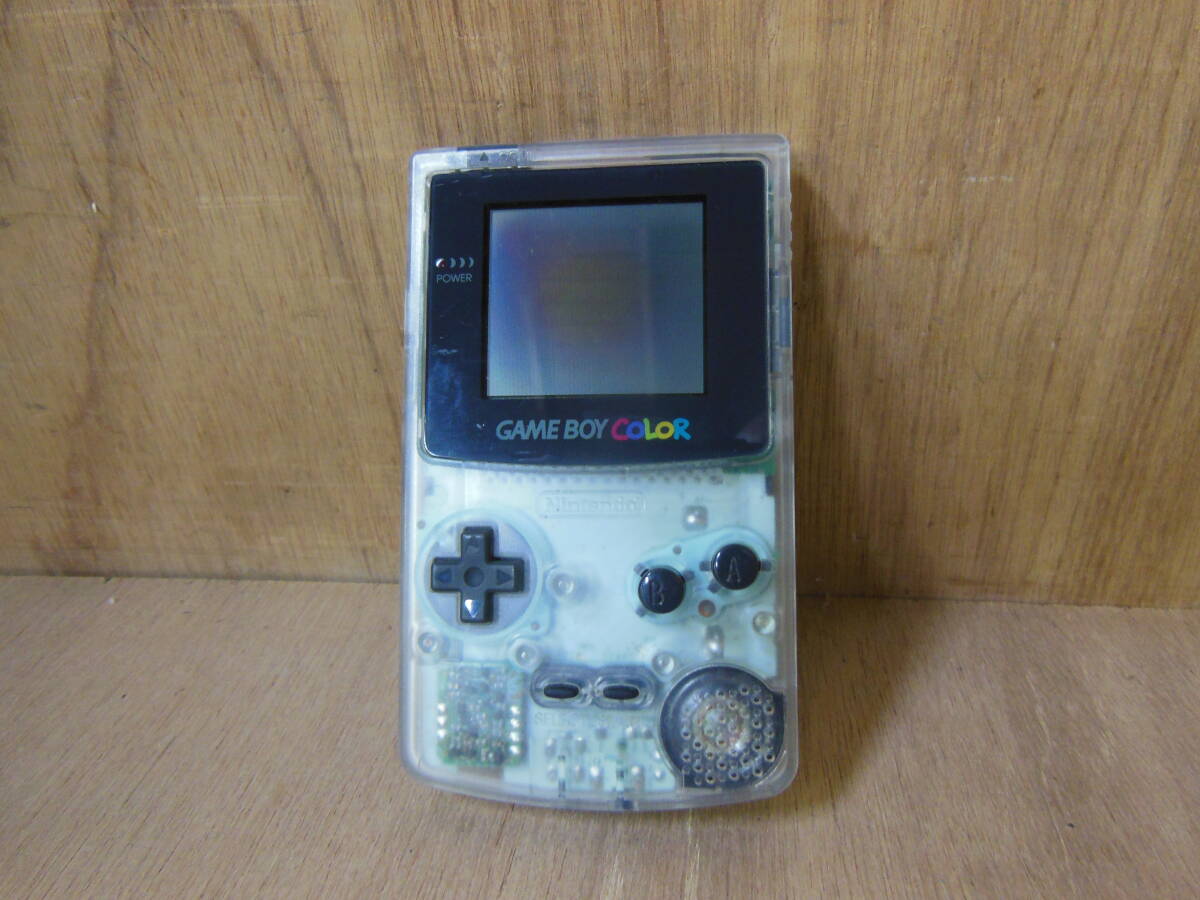 11.- ニンテンドー ゲームボーイカラー CGB-001