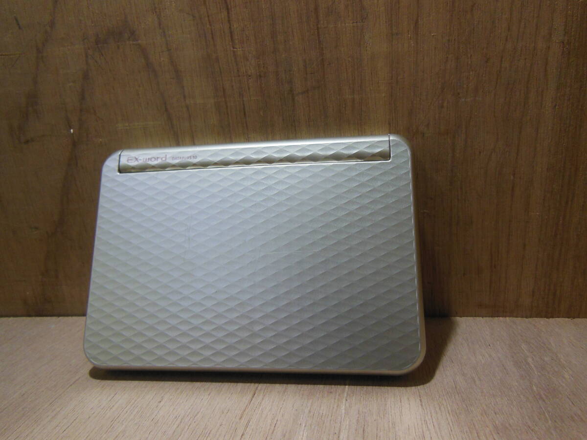 13.- CASIO EX-word DATAPLUS 10 XD-JTZ6000 電子辞書　