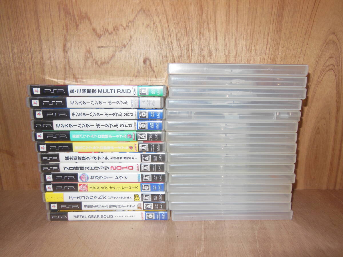 15.- PSPソフト まとめて 28本セット