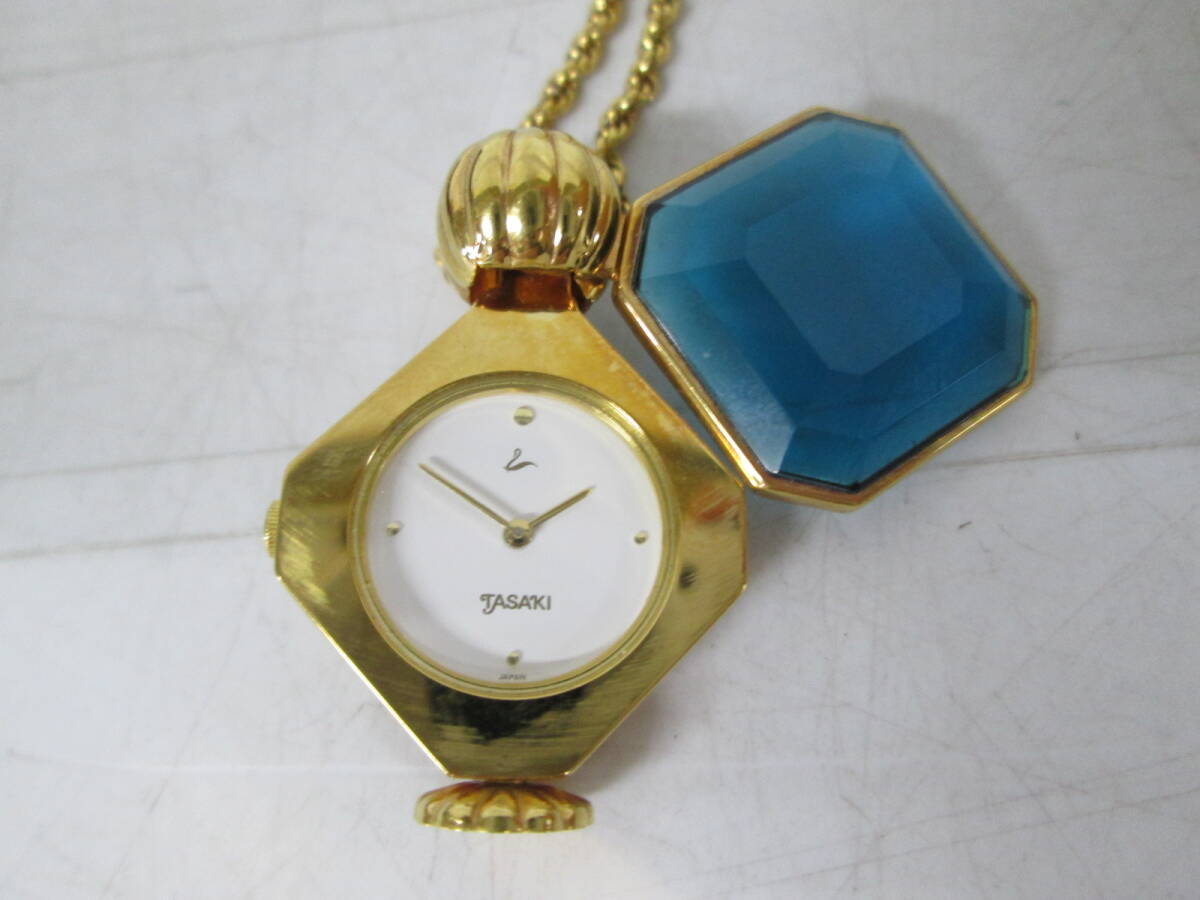 【0616n F3523】 TASAKI ペンダントウォッチ 時計 ネックレス V400-1110 クォーツ ゴールドカラー 不動