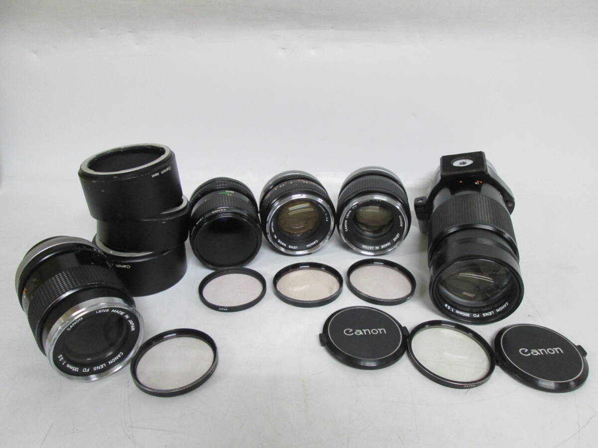 【0616i F3493】 レンズ まとめ CANON キヤノン FD50㎜1:1.4/100mm 1:2.8/135mm 1:3.5/300mm 1:5.6/MACRO LENS FD 50mm 1:3.5 ジャンク