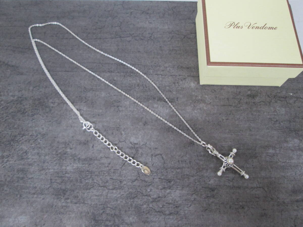 【0616n F3526】 Plus Vendome ヴァンドーム青山 シルバーネックレス クロス 十字架 アクセサリー 925S 刻印 重量/6.2g