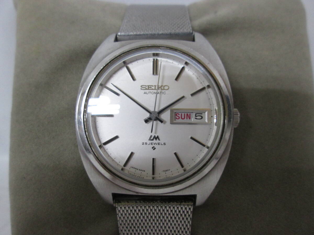 【0616h A3542】 SEIKO セイコー AUTOMATIC 5606-7140 腕時計 デイデイト 25石 シルバーカラー 中古 稼働