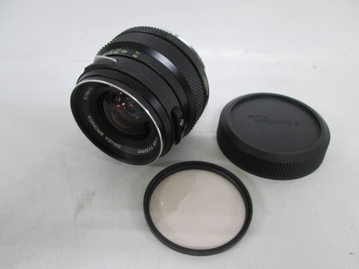 【0616i F3496】 ZENZANON MC 1:2.8 f=50mm ZENZA BRONICA ETR ゼンザブロニカ