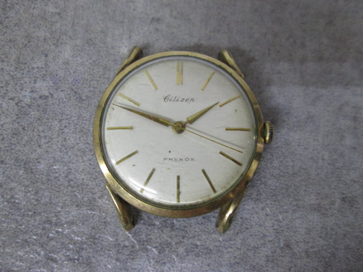 【0616h A3543】 CITIZEN シチズン PHYNOX 14KGOLD ゴールド 51407083 ベルト無し 中古 稼働 