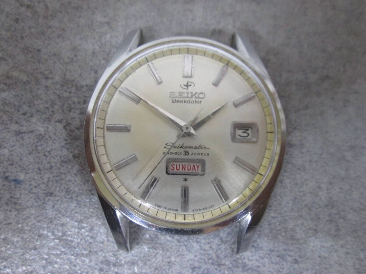 【0616h A3544】 SEIKO Weekdater ウィークデータ Seikomatic セイコーマチック DIASHOCK 35石 腕時計 シルバーカラー 中古 稼働品