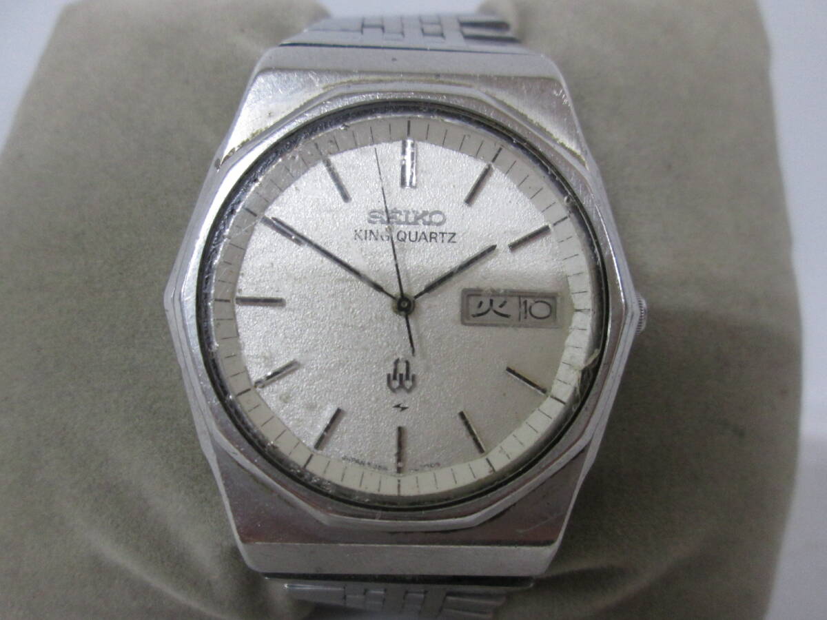 【0616h A3546】 SEIKO セイコー KINGQUARTZ 5856-8080 シルバーカラー 腕時計 クォーツ 3針 デイデイト 不動 ジャンク