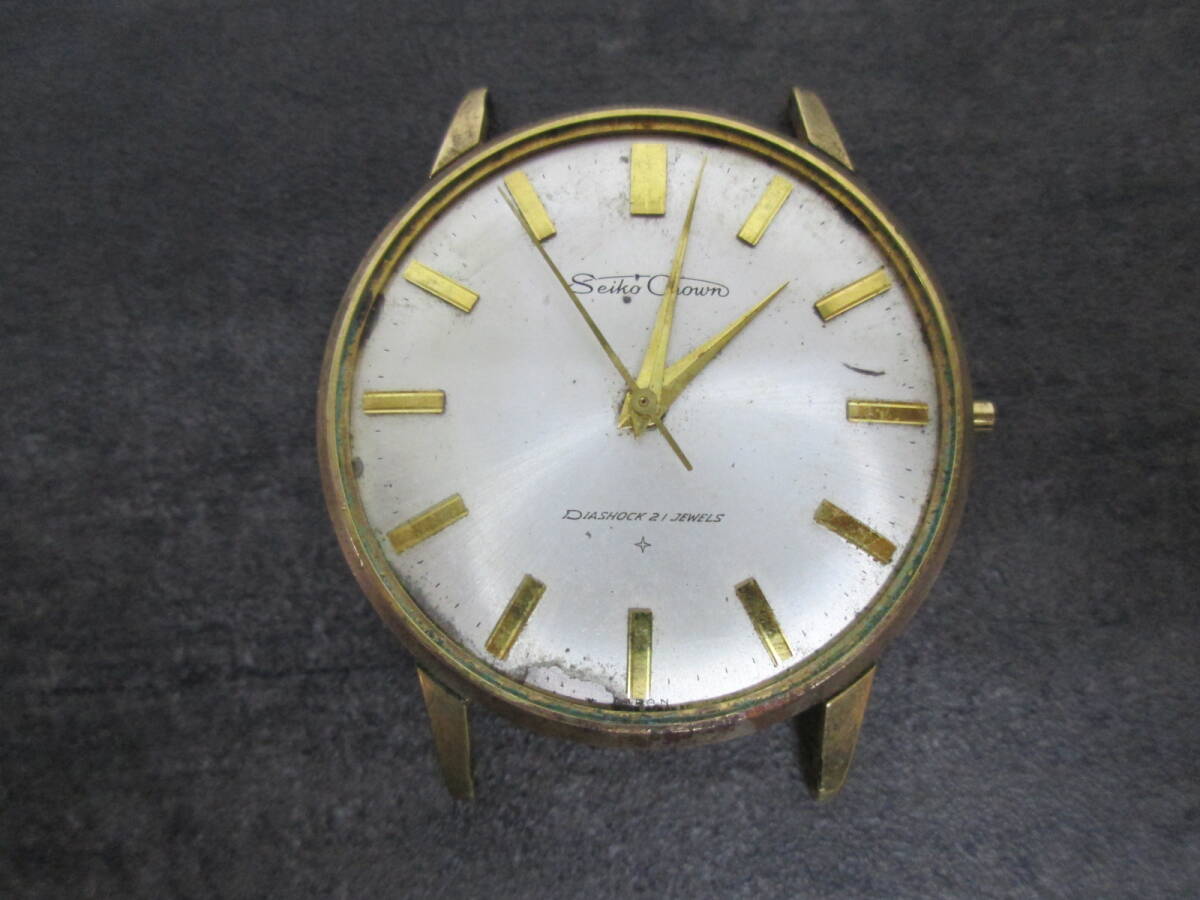 【0616i A3499】 SEIKO セイコー クラウン 手巻き 572990 ダイヤショック 21石 メンズウォッチ ヴィンテージ