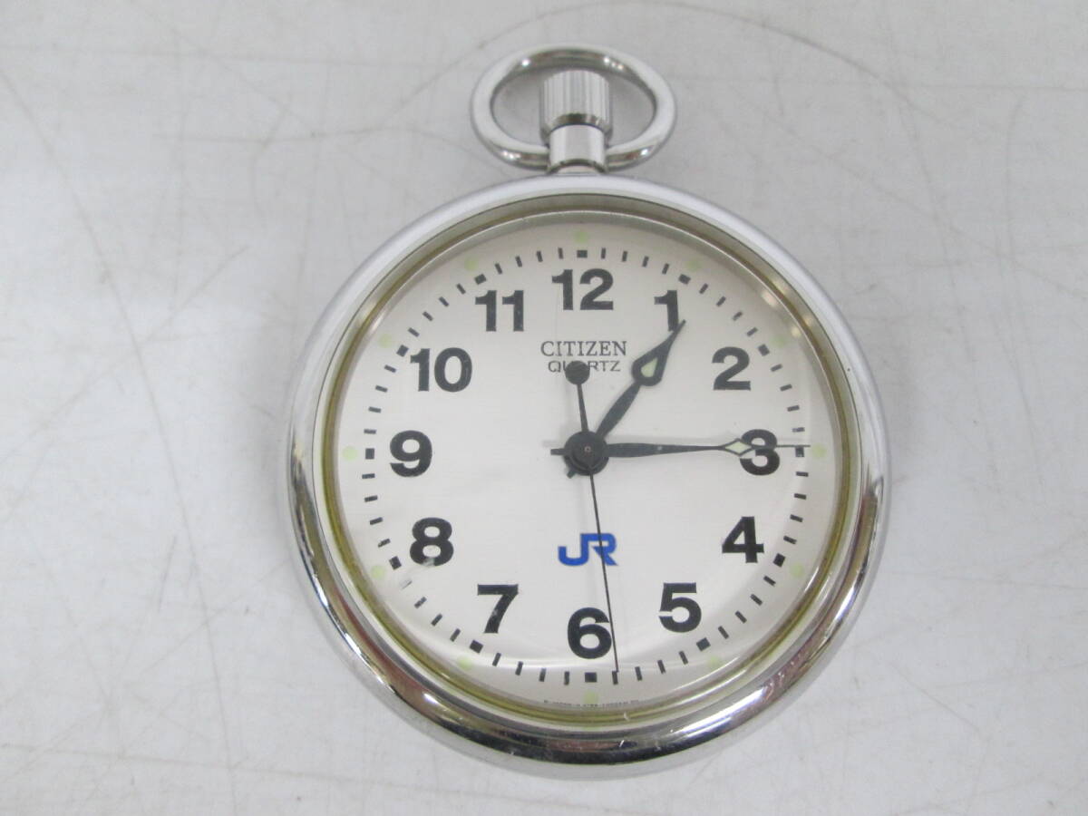 【0616n Y3574】 JR西日本 懐中時計 鉄道時計 CITIZEN シチズン 4769-T000185 SQ クォーツ 直径4.8cm