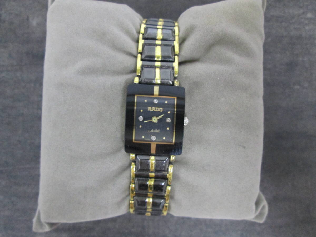【0616i A3505】 ラドー RADO ジュビリー jubile 120.0281.3 クォーツ 腕時計 レディース ウォッチ ブラック文字盤