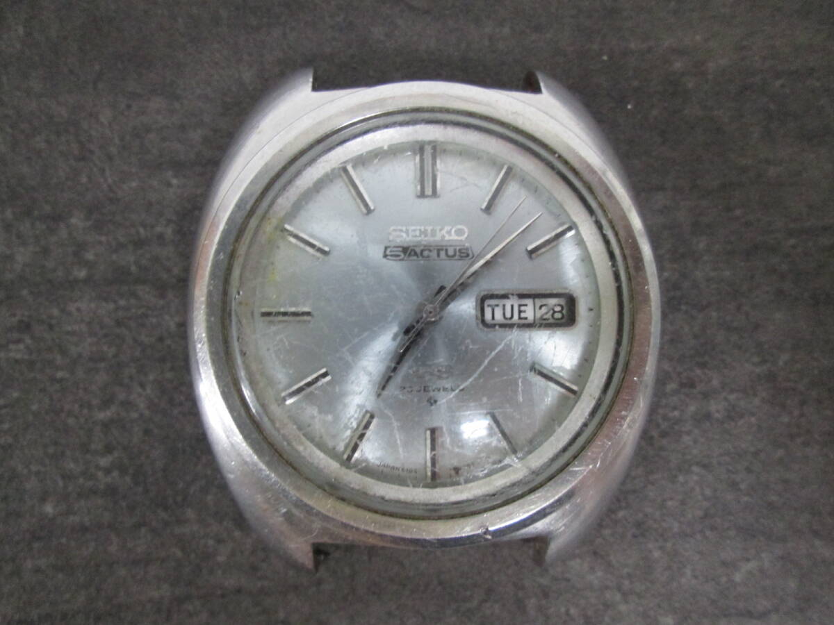 【0616i A3507】 SEIKO セイコー SEIKO5 ACTUS アクタス SS 6106-8450 23石 ラウンド デイデイト シルバー文字盤 自動巻き メンズ 腕時計