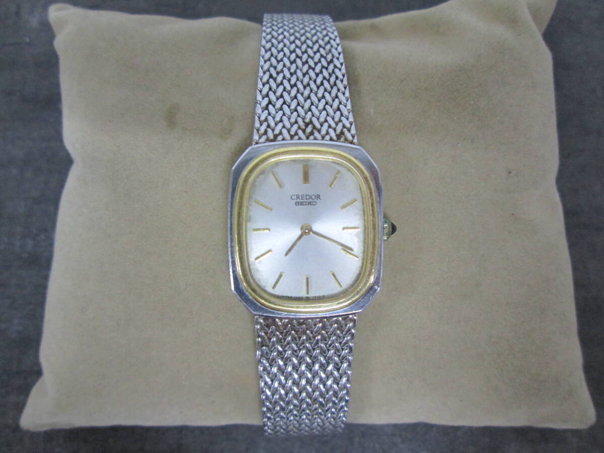 【0617i A3535】 SEIKO CREDOR セイコー クレドール 1400-5880 スクエア 2針 クォーツ 女性用 レディース 腕時計