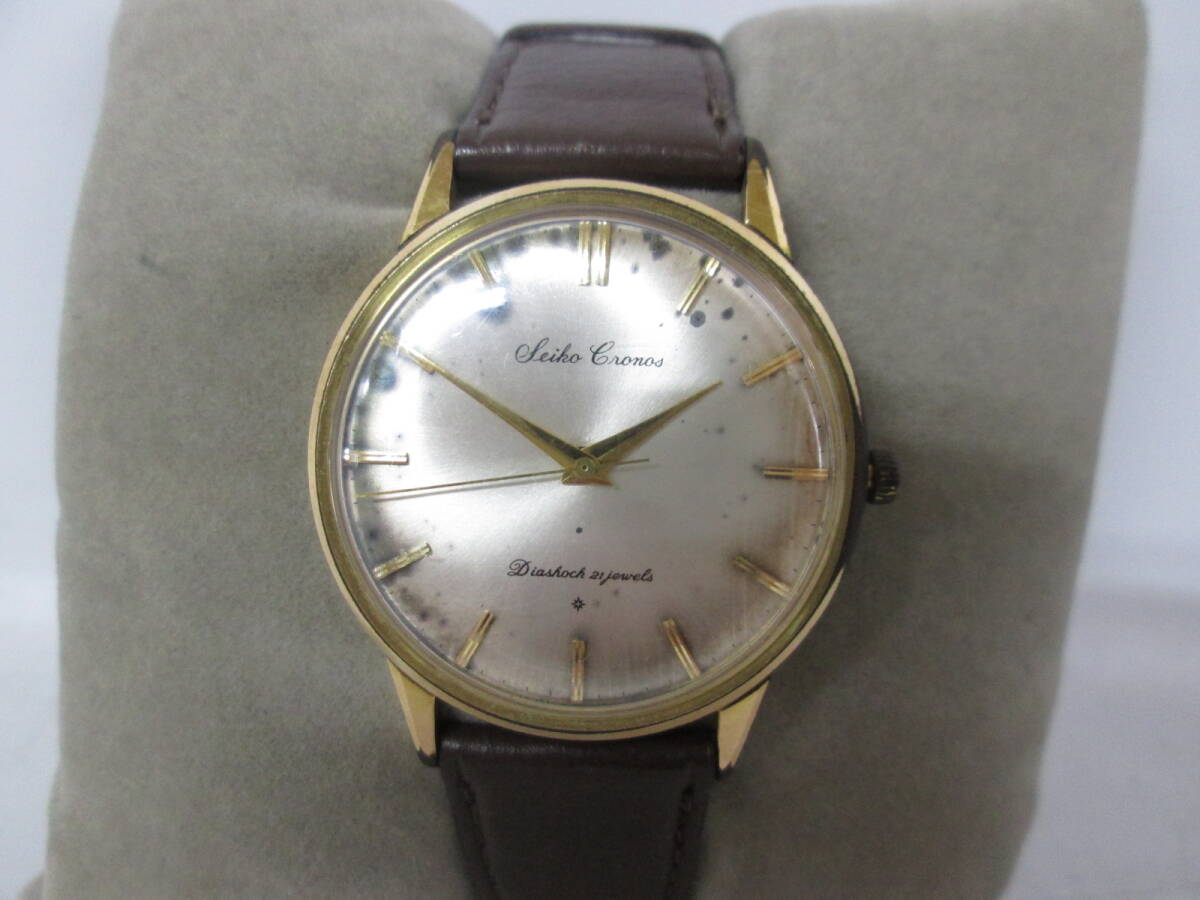 【0617h A3565】 SEIKO セイコー Crown クラウン 腕時計 15025E 21石 Diashock ゴールドカラー 破損個所あり 中古 稼働