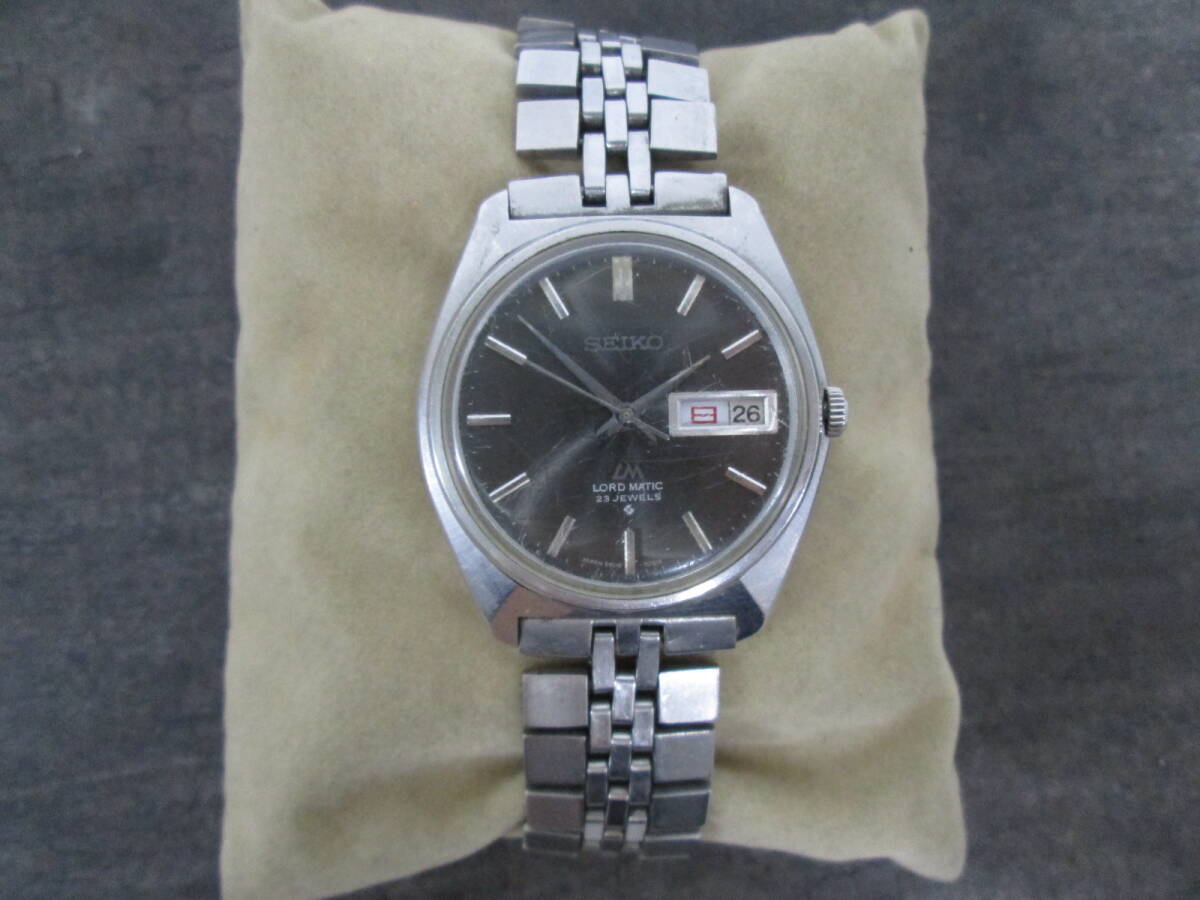 【0617i A3539】 SEIKO セイコー LM ロードマチック 23石 自動巻き 5606-7000 メンズ腕時計 デイデイト 黒文字盤 稼働