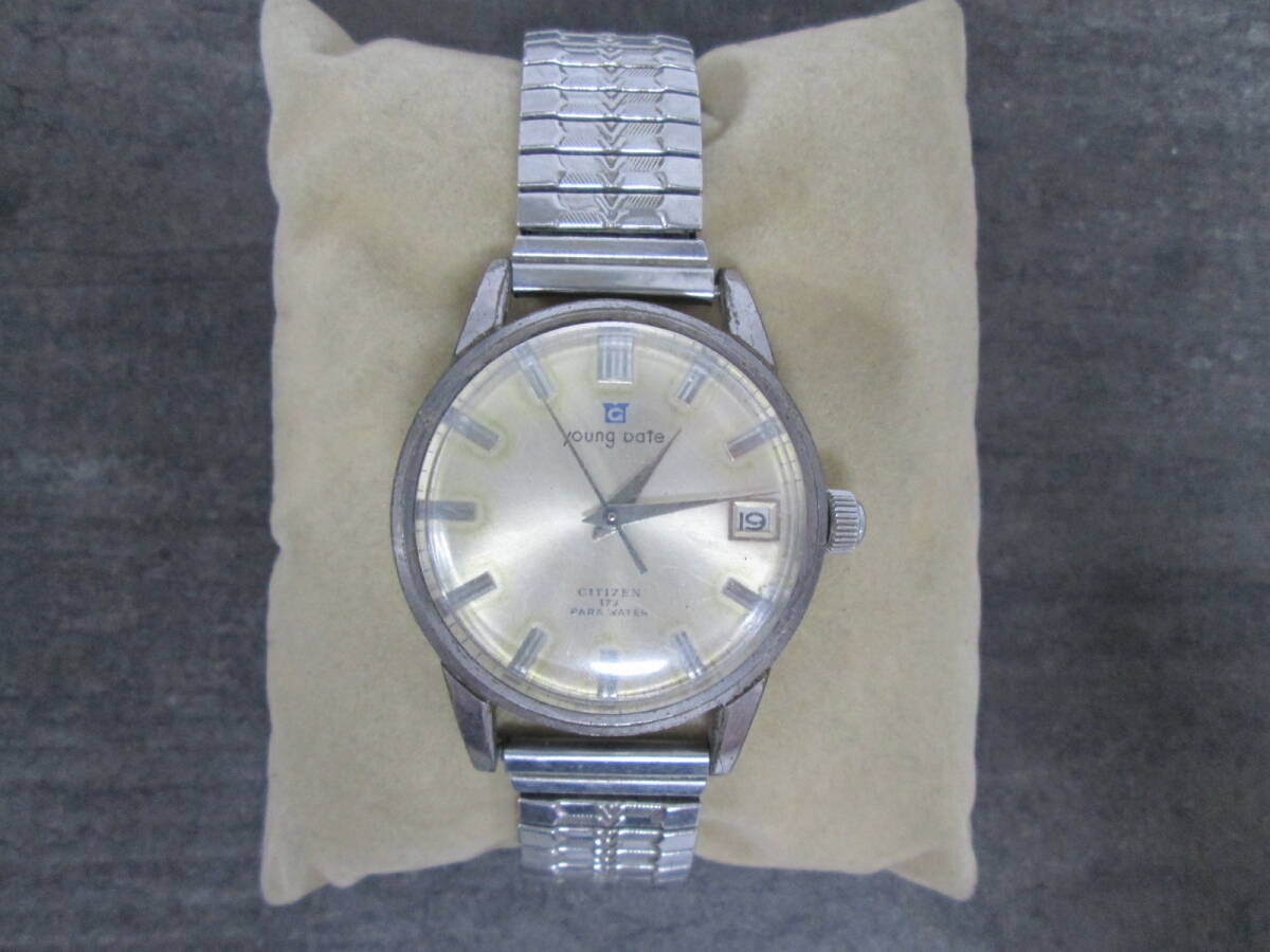 【0617i A3552】 CITIZEN シチズン Young Date ヤングデート YDGN51302A-DA 腕時計 手巻き 17石