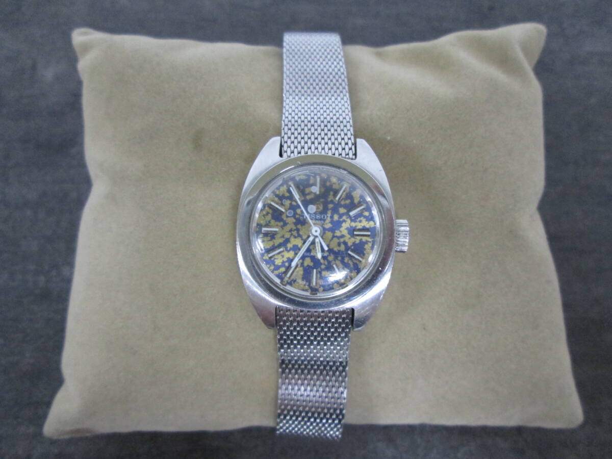 【0617i Y3581】 TISSOT SEASTAR ブルー文字盤 ラウンド ティソ シースター レディース 稼働 