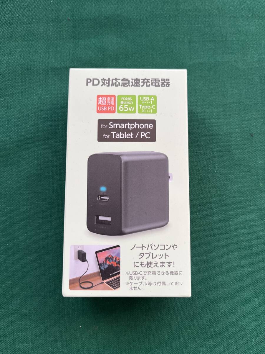 2606-1★新品未開封★CENTURY★センチュリー★超急速充電 USB PD★最大出力 65W★USB-C/タイプC ＆ USB-A/タイプA★