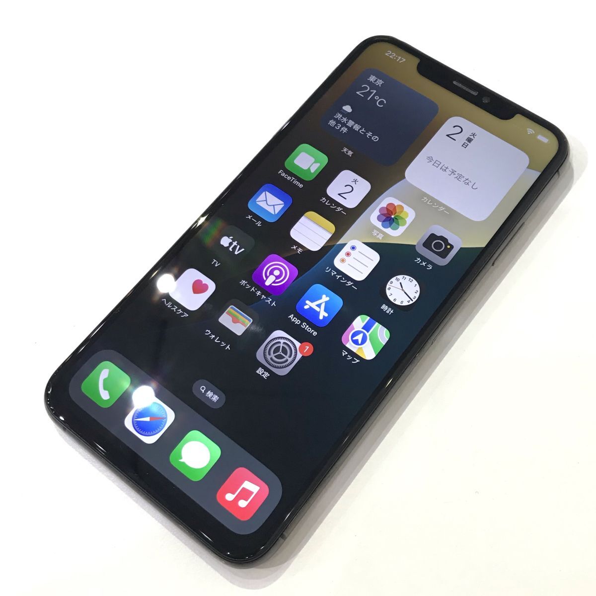 θ【現状品/ジャンク品】Apple 海外版【SIMフリー】iPhone XS Max 256GB スペースグレイ MT5D2LL/A 本体のみ S37584450667