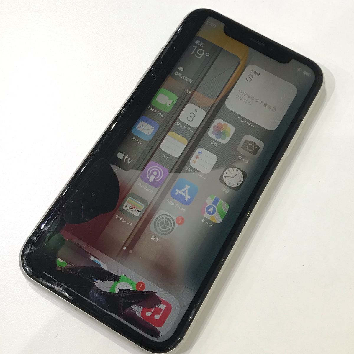 θ【現状品/ジャンク品】Apple 海外版 【SIMフリー】 iPhone 11 256GB ホワイト MWM82B/A 本体のみ S95221733706