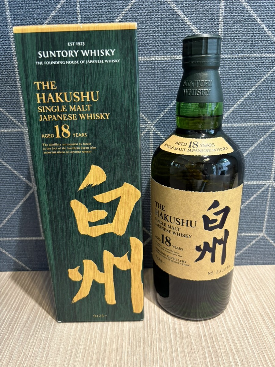 ♪（未開栓）サントリー 白州 18年 シングルモルト 700ml/43度/瓶 S45269235071