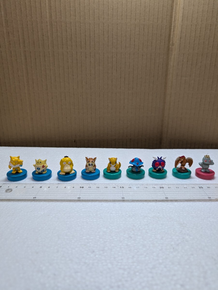 1990年代 放送当時物 初期 Pokmon Pokemon ポケモングッズ ポケモンスタンプ 9種セット 任天堂 Nintendo フィギュア ポケットモンスター