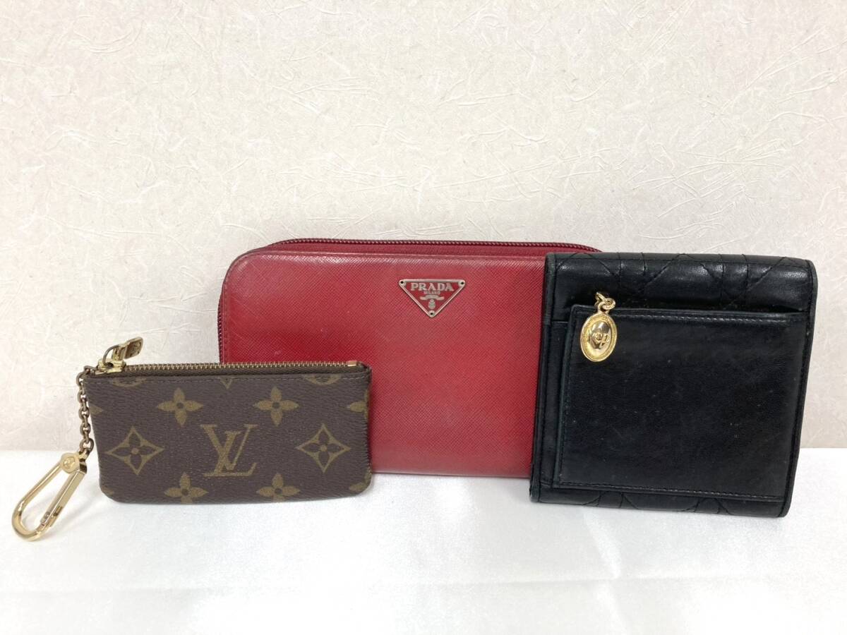 T◇ １円スタート　ブランド小物　まとめ　PRADA　プラダ　Louis Vuitton　ヴィトン　Christian Dior　ディオール　長財布　コインケース